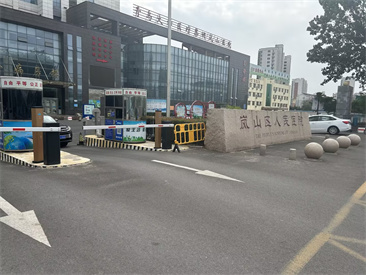 日照市岚山区人民医院全自动微量元素分析仪安装完成