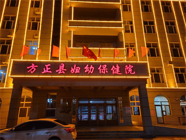 乡镇医院性价比高的微量元素分析仪推荐-国康GK-1